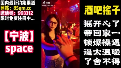 【看下面的简介同城免费约炮】